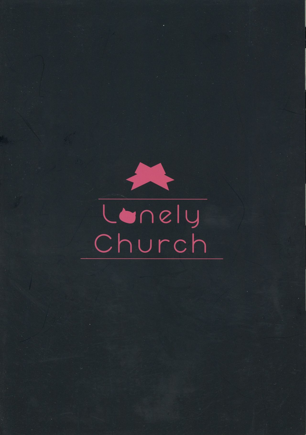 (みみけっと35) [Lonely Church (鈴音れな)] 牛姦