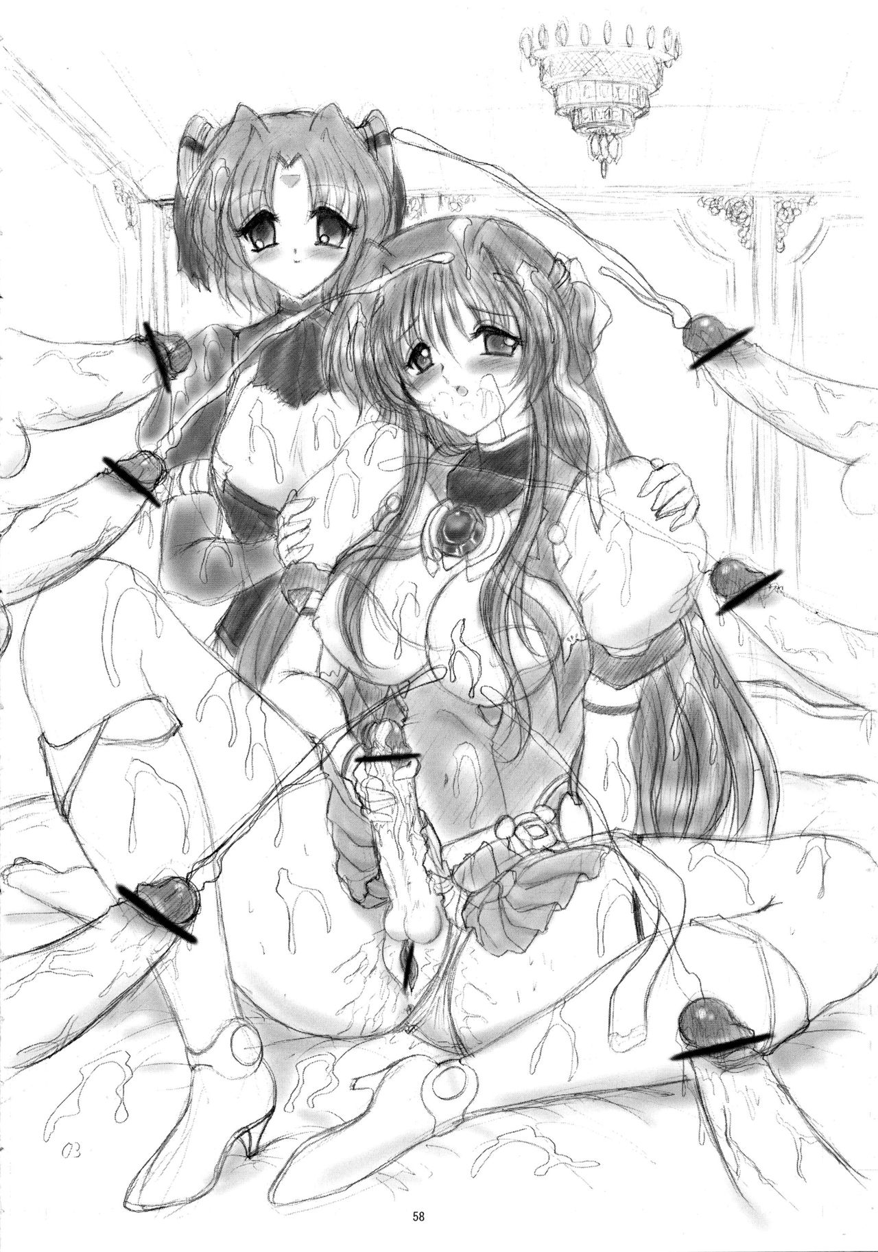 [ヨモスエ同好会 (げしょ一郎)] dokidoki Angel (超昂天使エスカレイヤー)