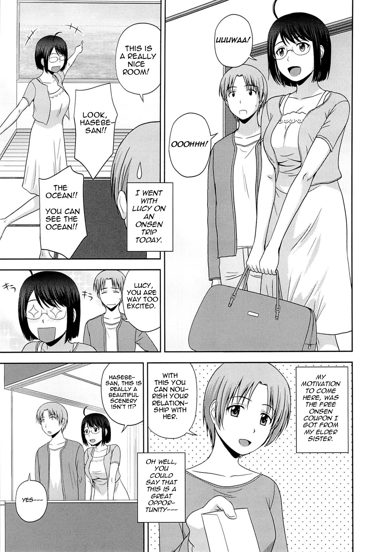(C86) [G-SCAN CORP. (佐藤茶菓子)] セクシャリティ×サービス3 (サーバント×サービス) [英訳]