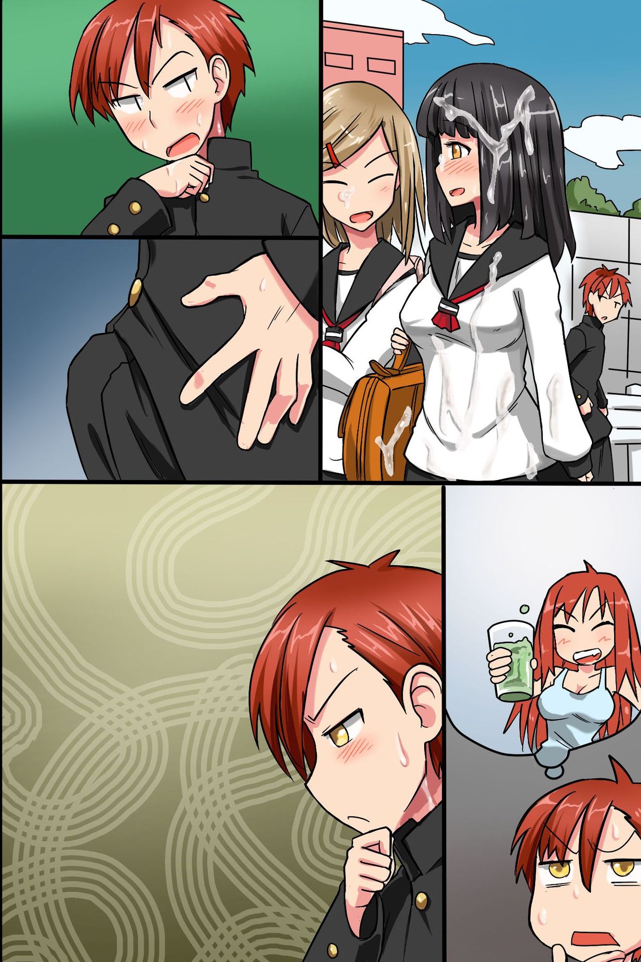 [MC] 存在がない!ハメられ放題される女達