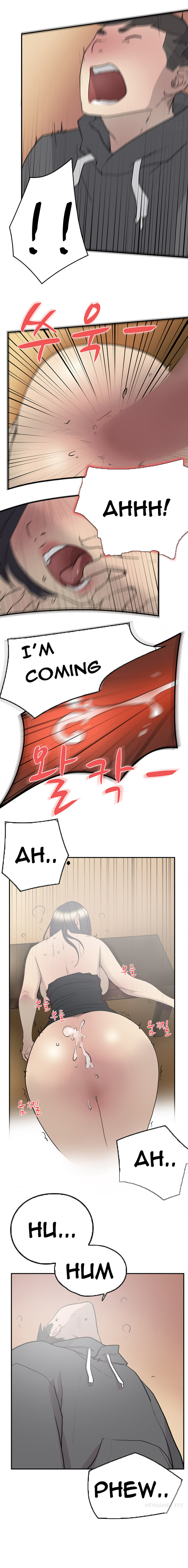 ダブルデートCh.1-18（英語）（継続中）