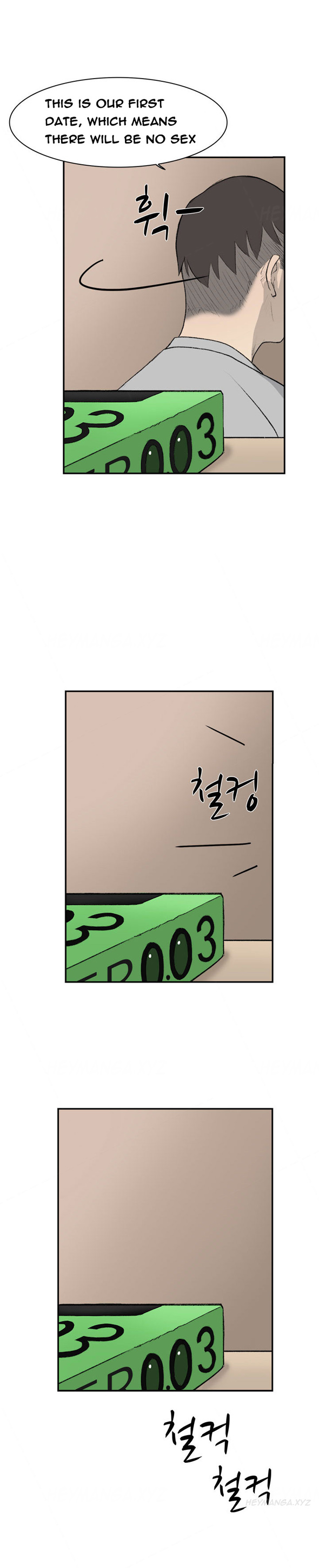 ダブルデートCh.1-18（英語）（継続中）