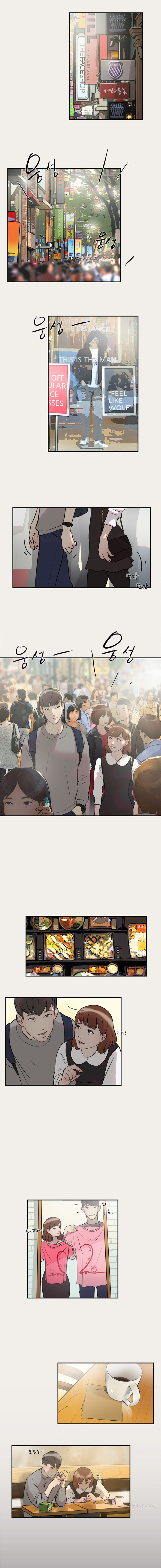 ダブルデートCh.1-18（英語）（継続中）