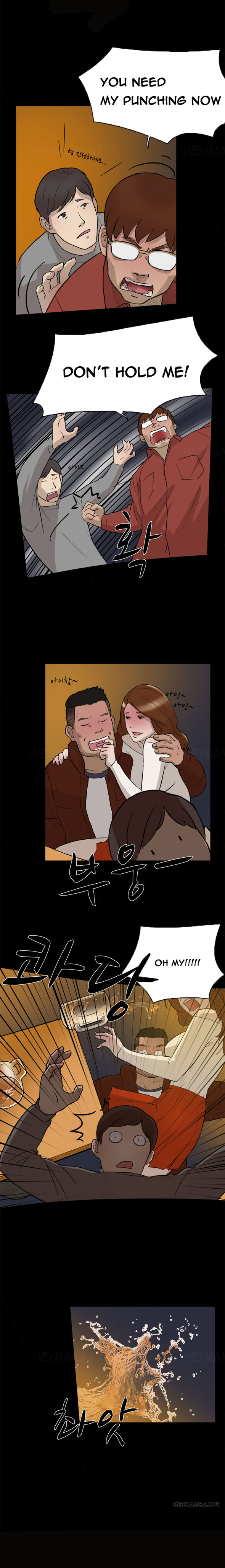 ダブルデートCh.1-18（英語）（継続中）