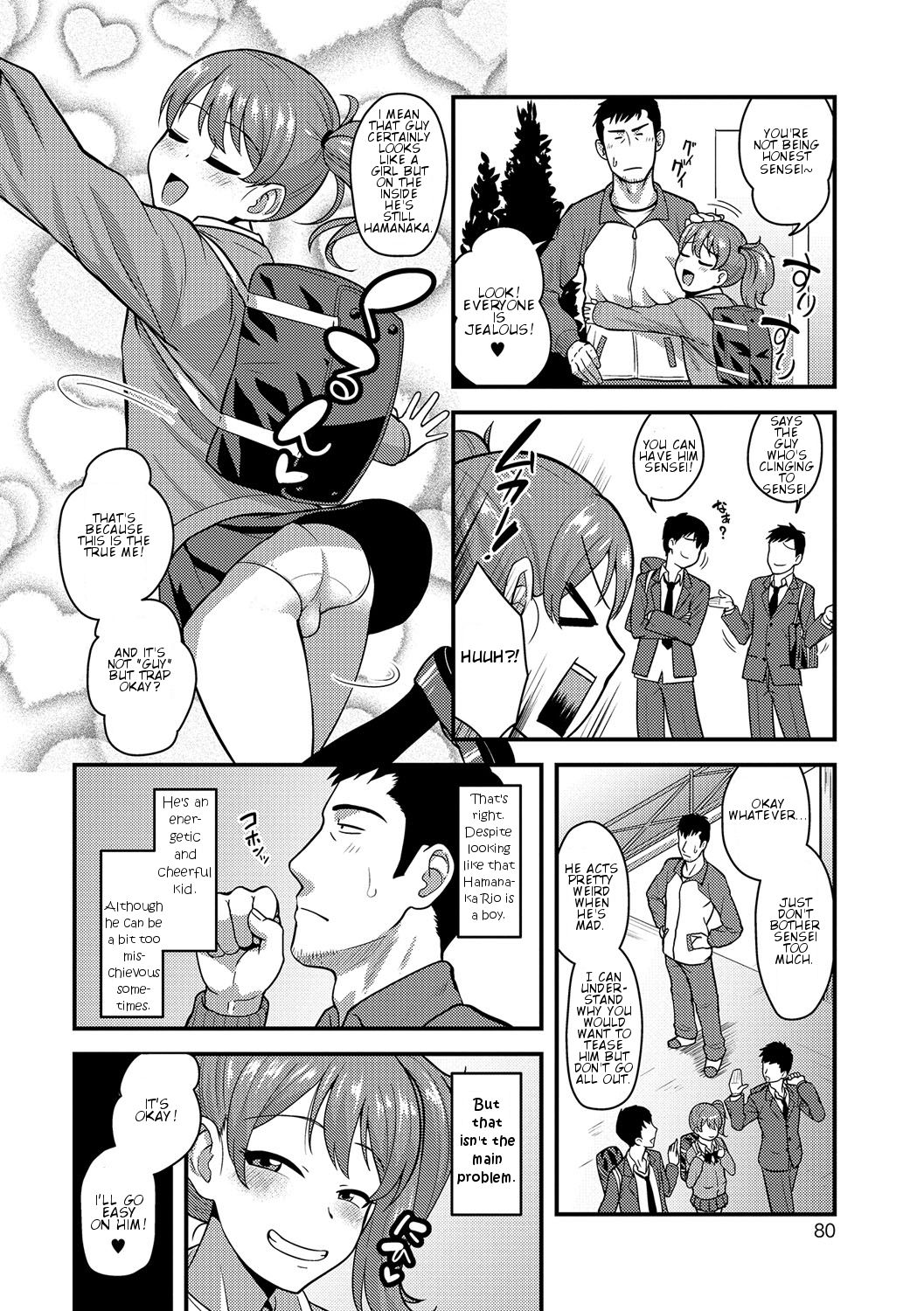 [凪市] 純情小悪魔男の娘 (月刊Web男の娘・れくしょんッ！S Vol.09) [英訳] [DL版]