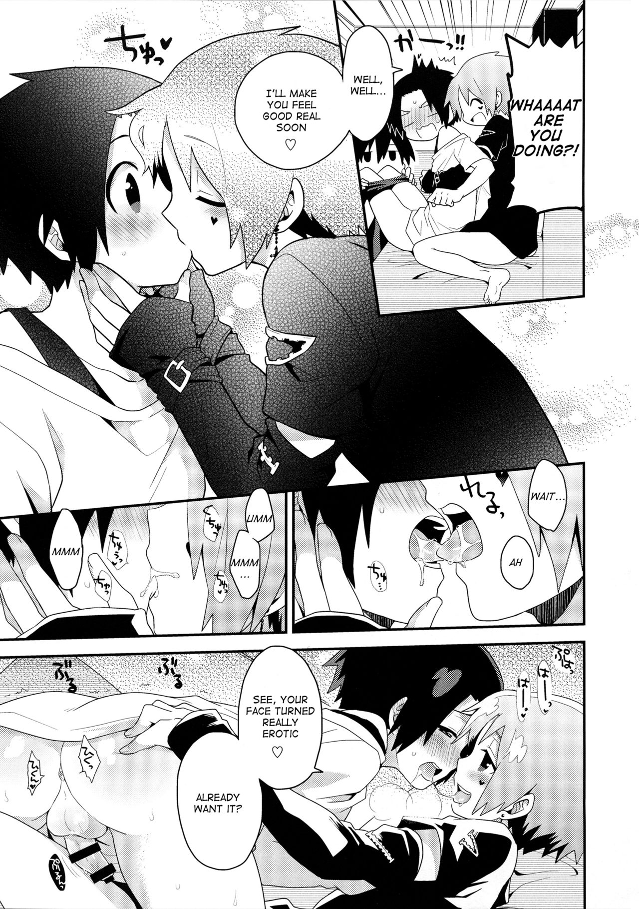 (SPARK10) [桜鮭 (しゃけこ)] ビジュメニア (戦勇。) [英訳]