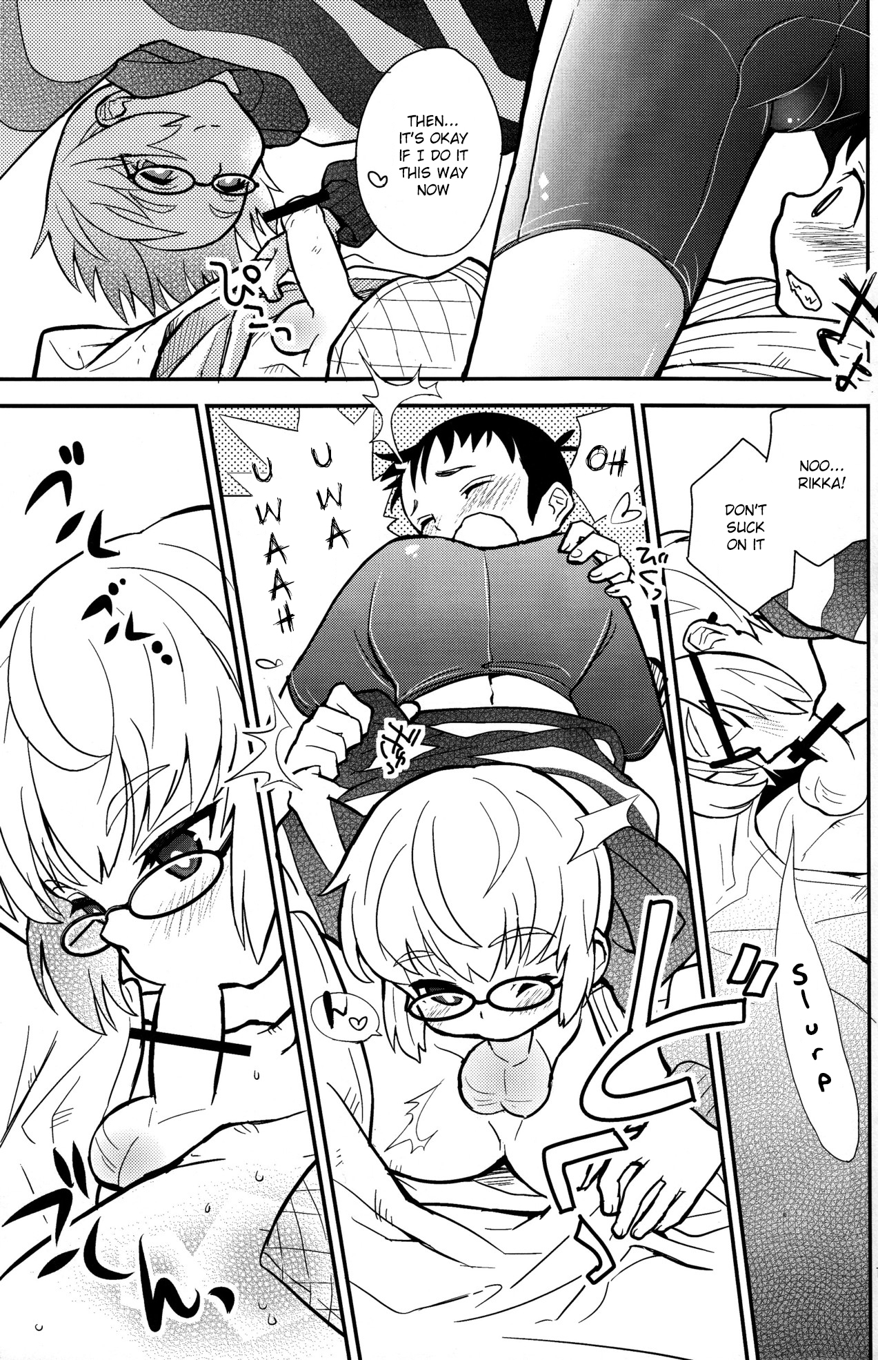 (C82) [88scones (さかきツイ)] ムードいっぽん! [英訳]
