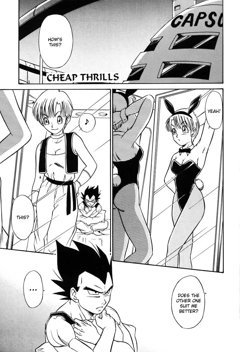 (C66) [龍神会 (HITOりぶき)] CHEAP THRILLS (ドラゴンボールZ) [英訳]