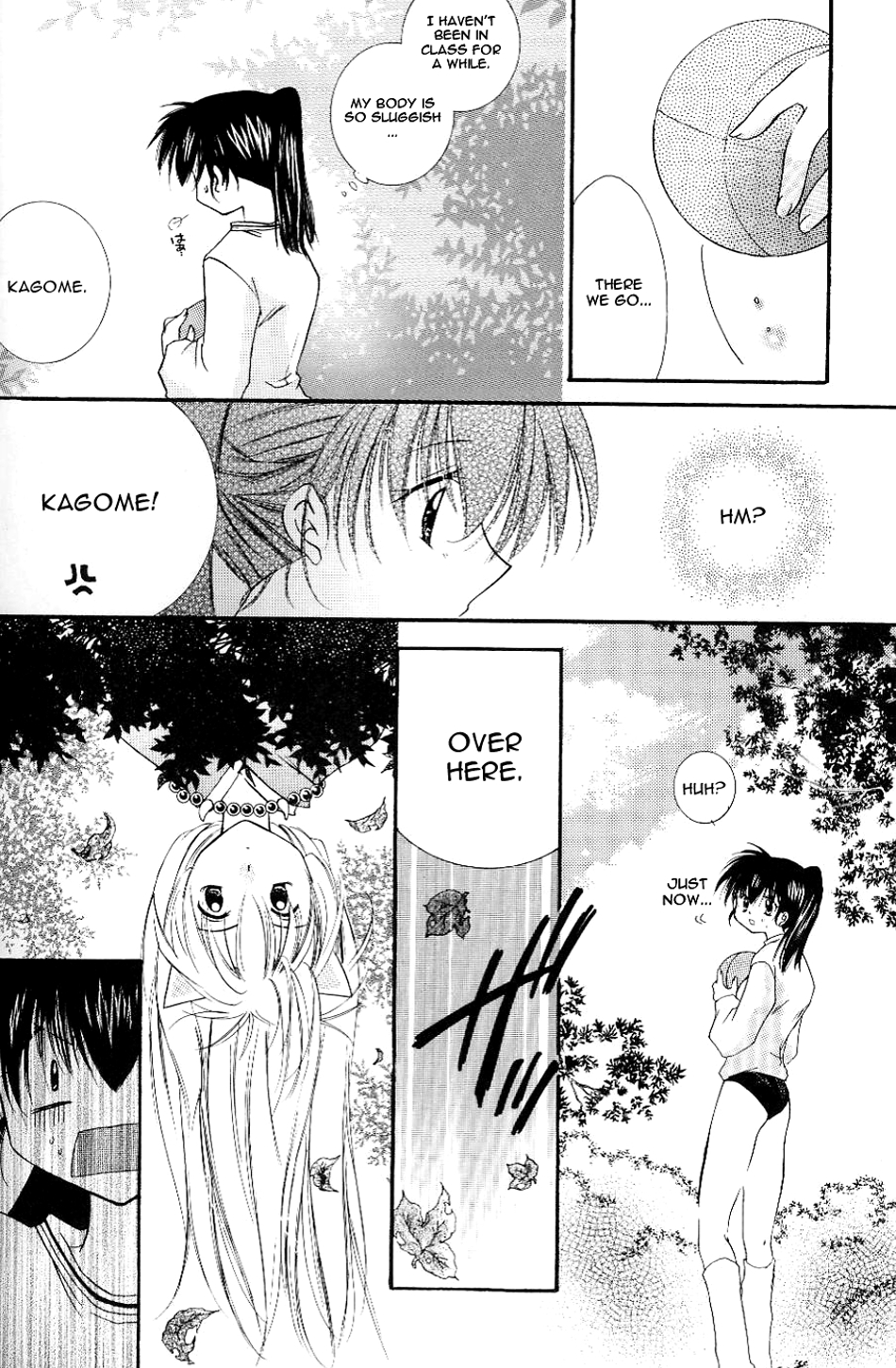 (C63) [桜館 (芹泱さくら)] CHERRY KISS DESSERT (犬夜叉) [英訳]