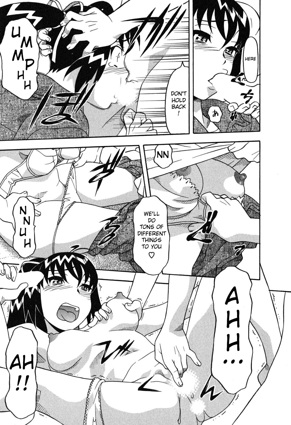 【ヤナギマサヒ】悪魔悪魔レナイ1-愛と悪魔[英語] [redCoMet]