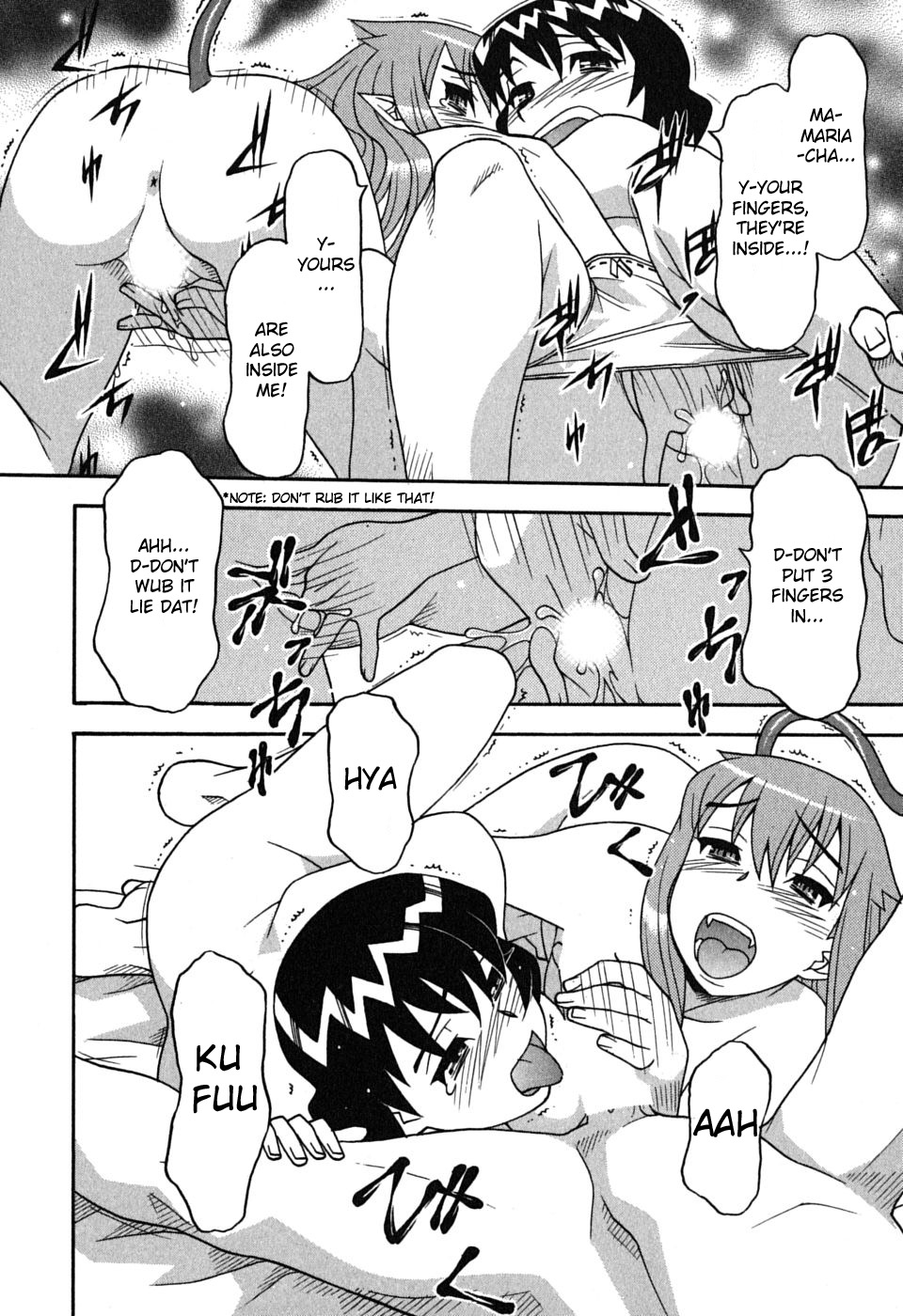 【ヤナギマサヒ】悪魔悪魔レナイ1-愛と悪魔[英語] [redCoMet]