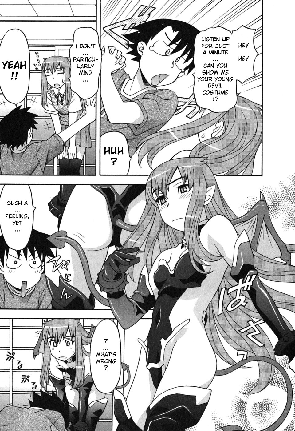 【ヤナギマサヒ】悪魔悪魔レナイ1-愛と悪魔[英語] [redCoMet]