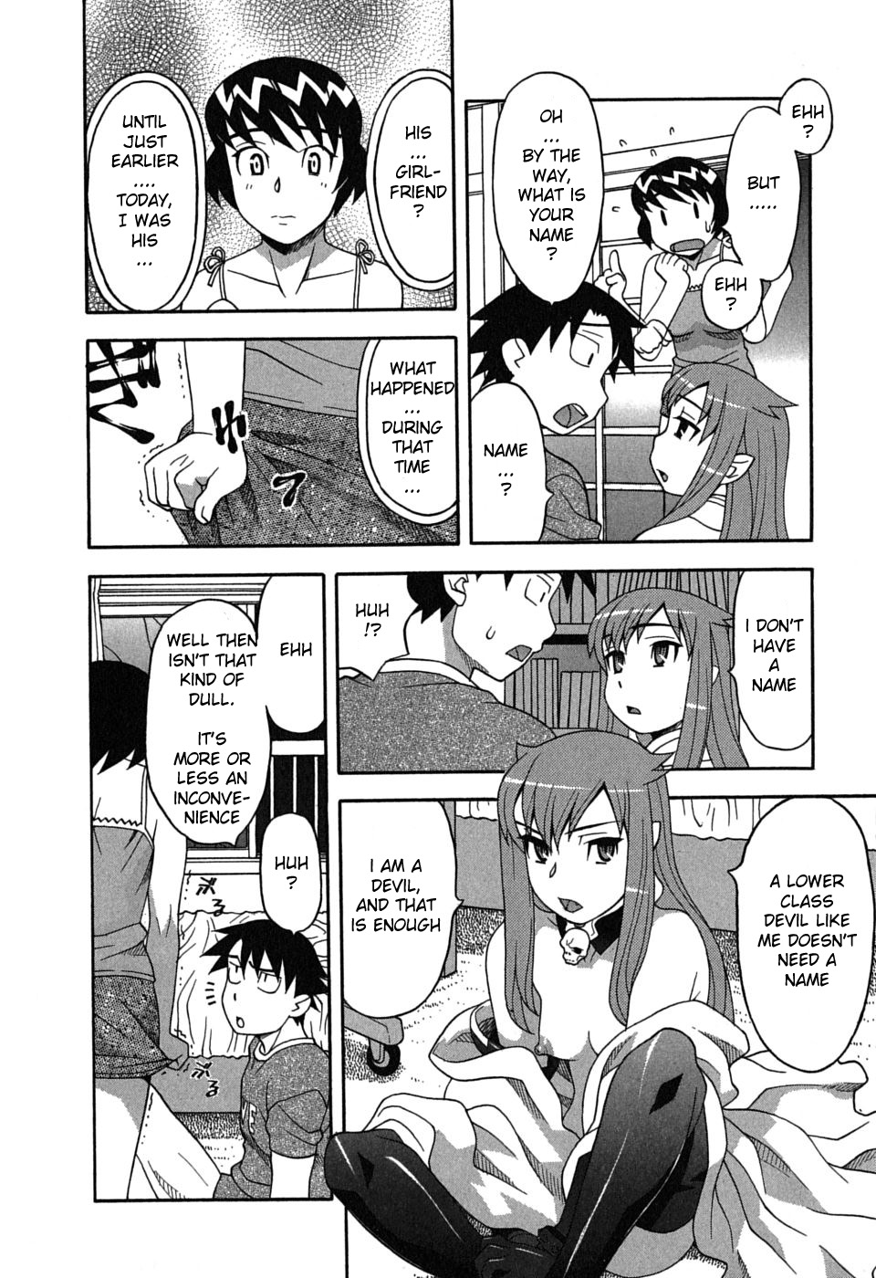 【ヤナギマサヒ】悪魔悪魔レナイ1-愛と悪魔[英語] [redCoMet]