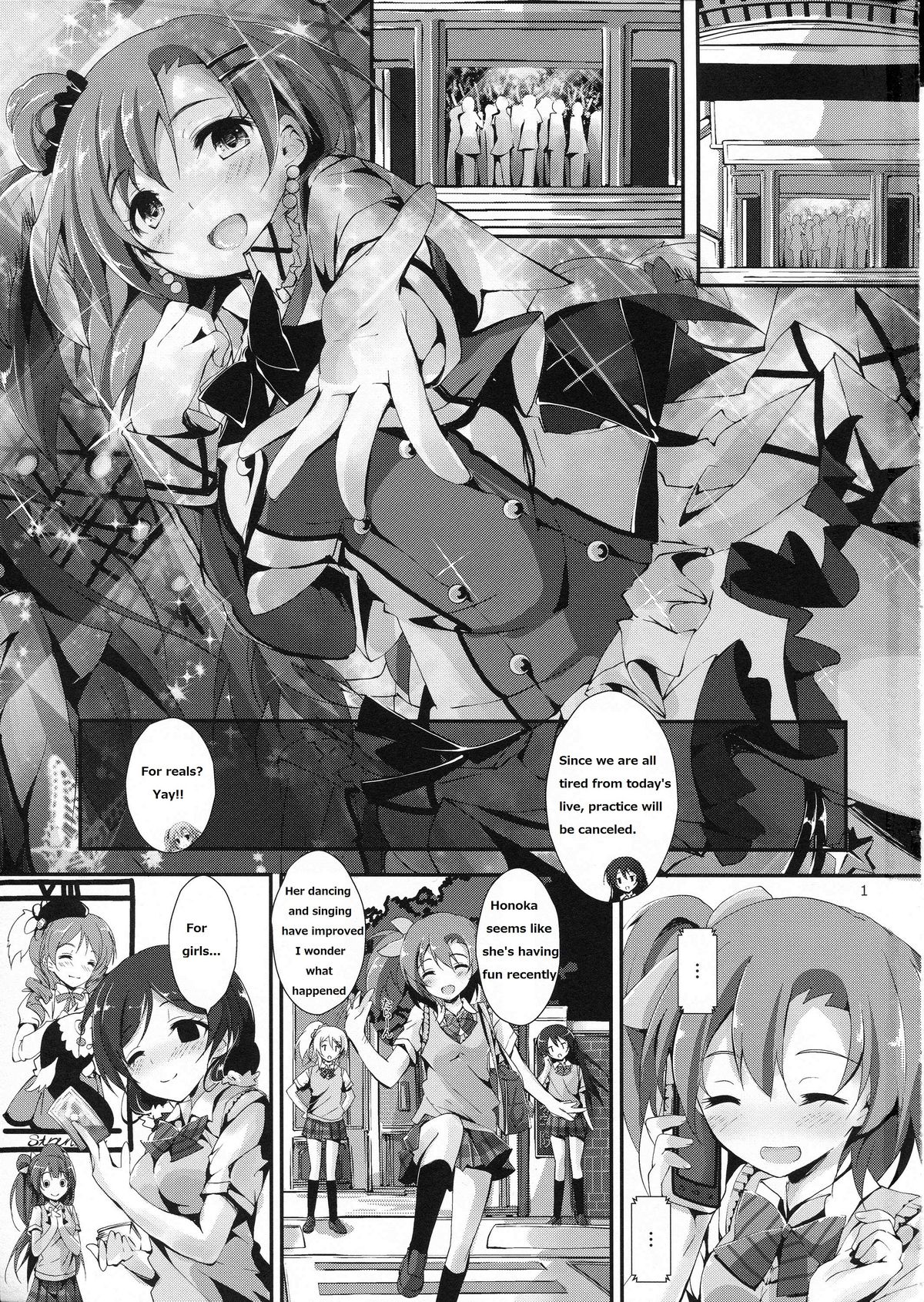 (サンクリ64) [八木崎銀座 (八神秋一)] もぎゅっとorangeミックスジュース (ラブライブ!) [英訳]