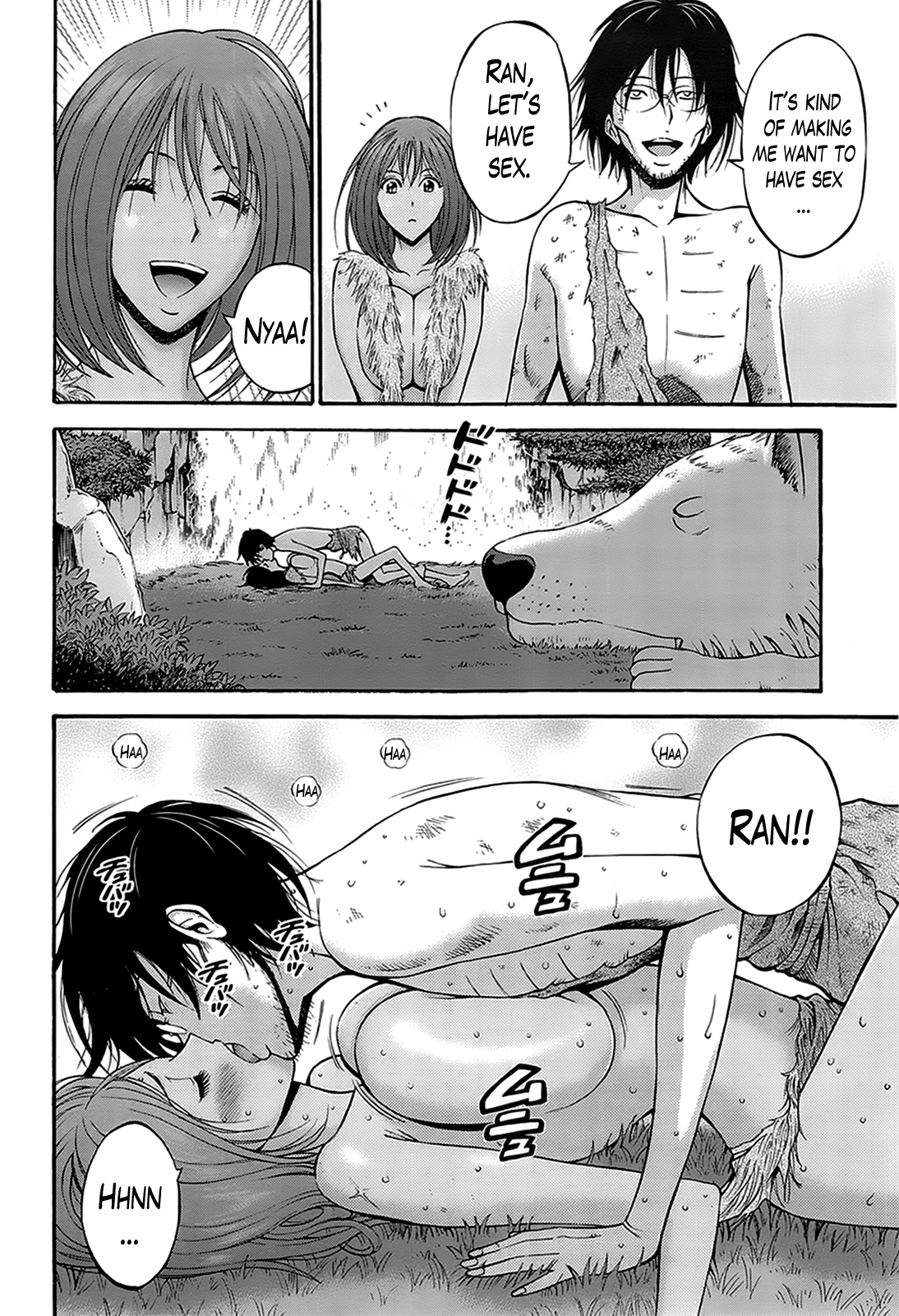 [ながしま超助] 紀元前1万年のオタ 第1-7章 [英訳]