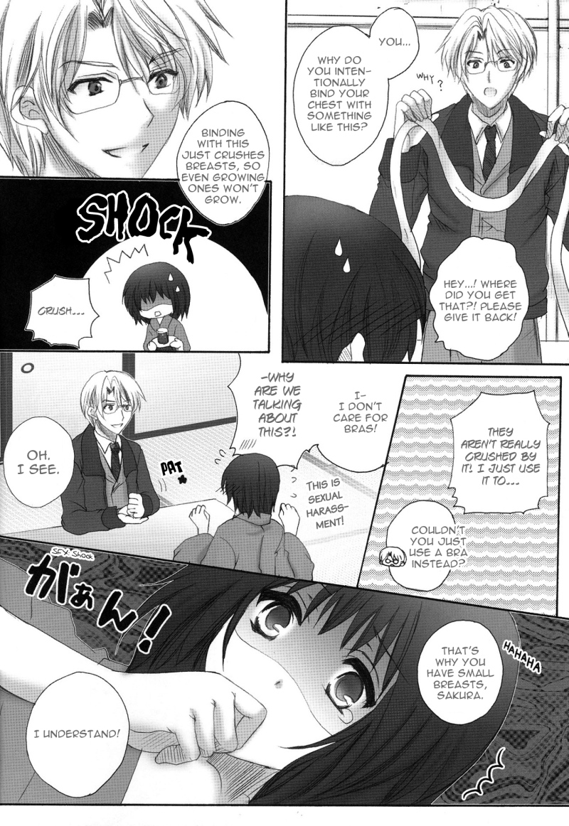 [標本少年 (モモサンゴ)] アイソトープ (Axis Powers ヘタリア) [英訳]