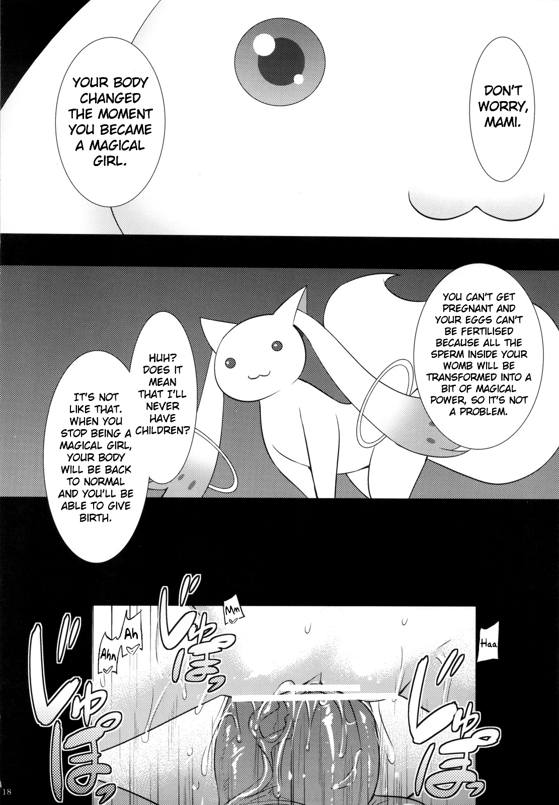 (C83) [姫屋 (阿部いのり)] 巴マミは魔女である (魔法少女まどか☆マギカ) [英訳]
