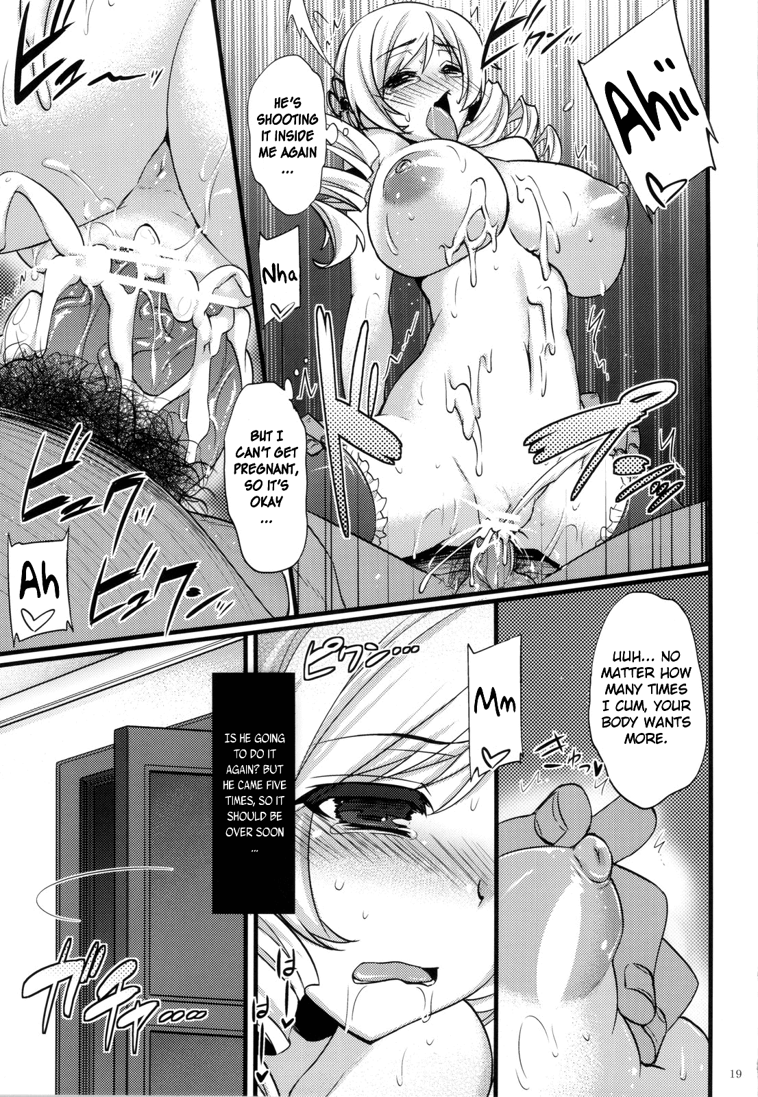 (C83) [姫屋 (阿部いのり)] 巴マミは魔女である (魔法少女まどか☆マギカ) [英訳]
