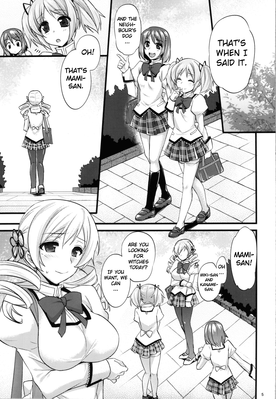 (C83) [姫屋 (阿部いのり)] 巴マミは魔女である (魔法少女まどか☆マギカ) [英訳]