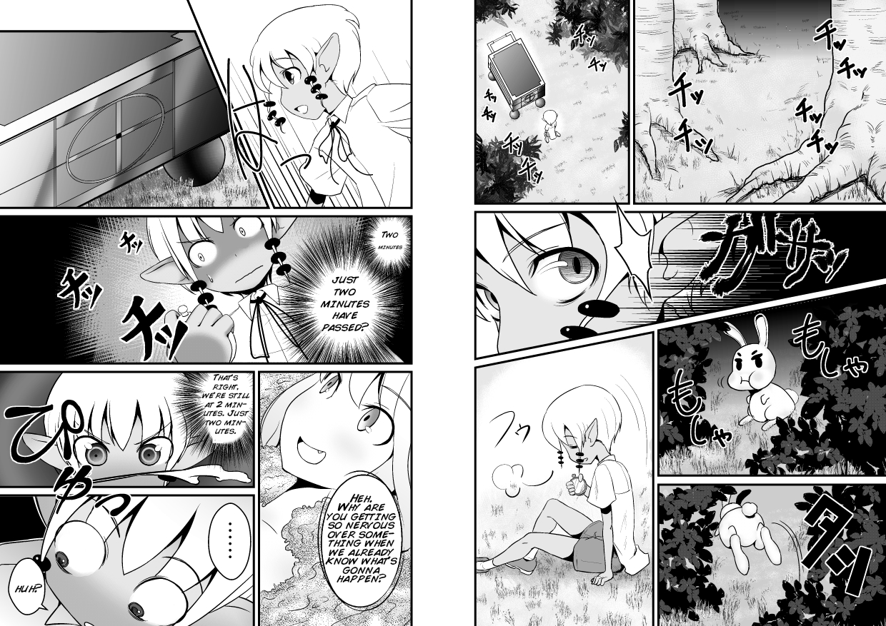 [じゃがうさ] とある青年とミスラ 第1話 (ファイナルファンタジーXI) [英訳]
