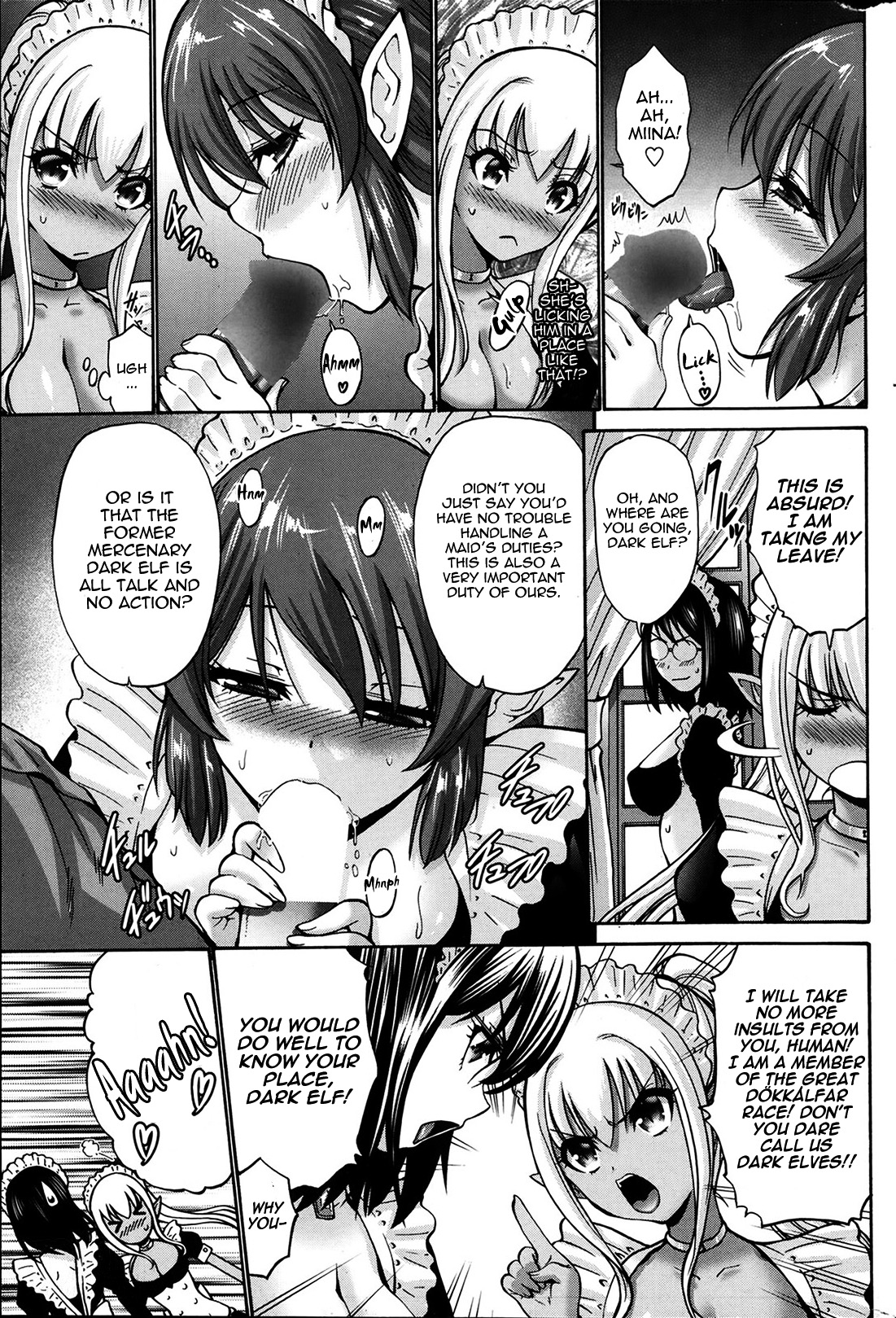 [西川康] 黒妖精 [英訳]