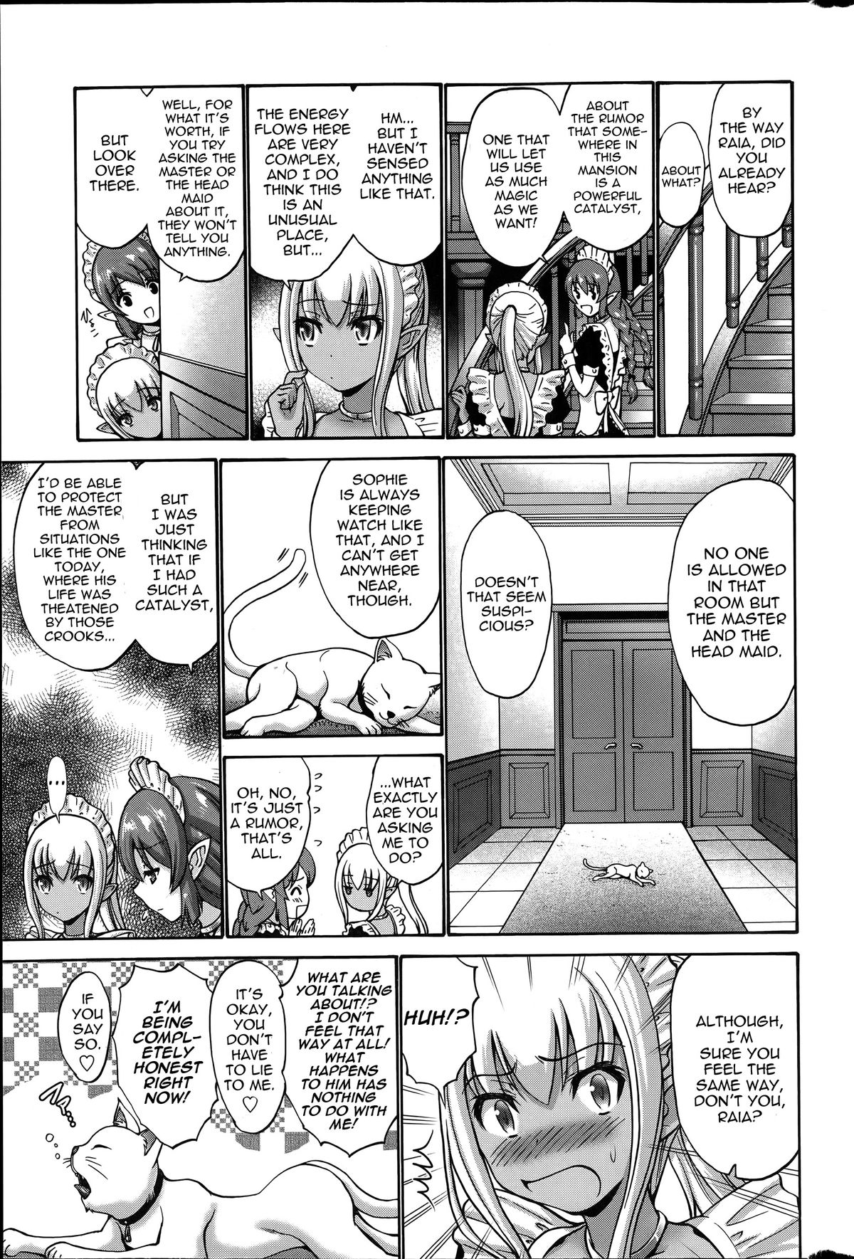 [西川康] 黒妖精 [英訳]