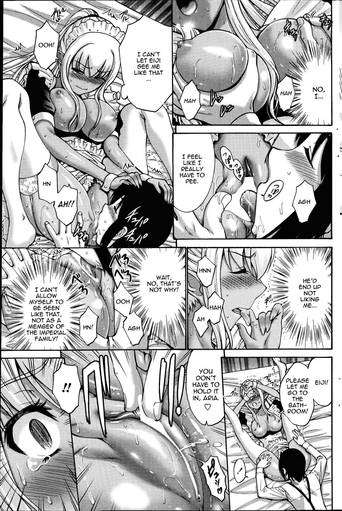 [西川康] 黒妖精 [英訳]