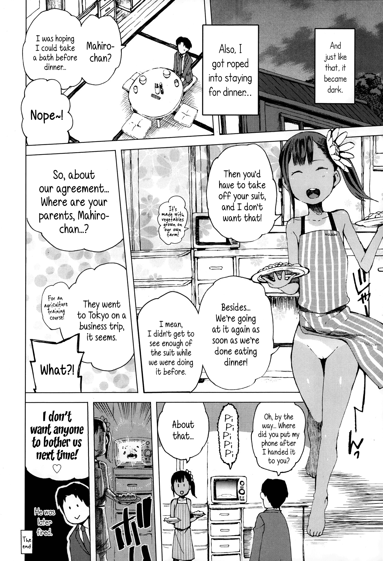 [川崎直孝] ここは春日井村 (COMIC LO 2014年1月号) [英訳]