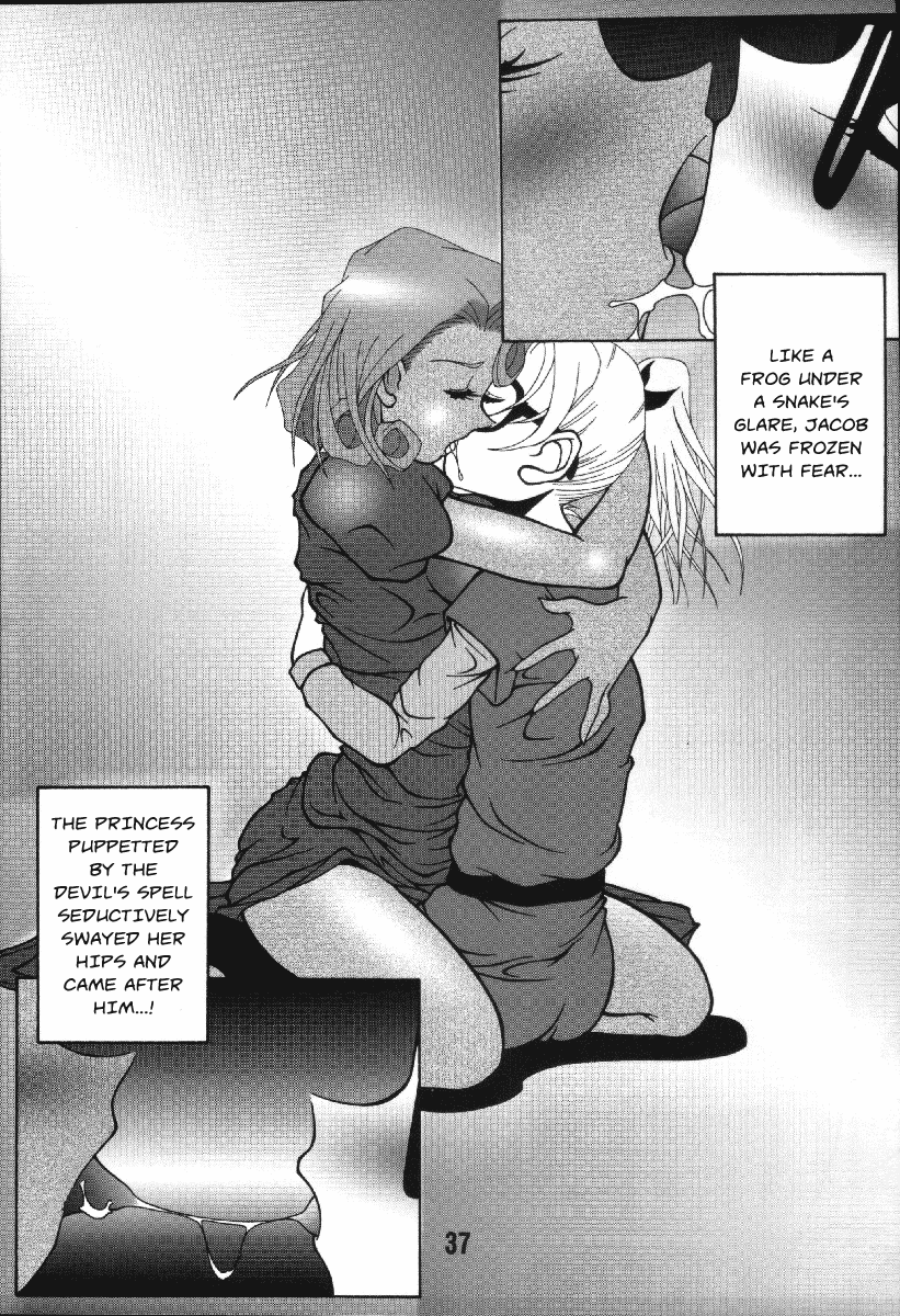 (C66) [めんげれくん (カラくりべえ, 百合融, ZOL)] ポテマヨ 4 (名探偵コナン) [英訳]