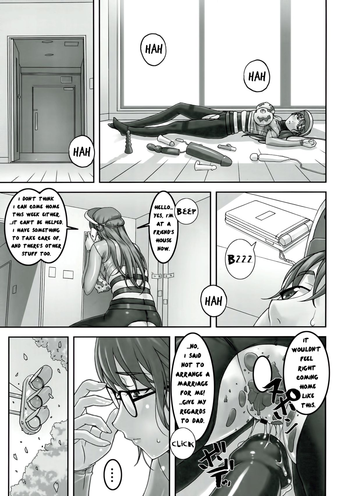 (C84) [大陸間弾道弾団 (桜ロマ子)] 先生がこんなにド変態なんだって事を当然みんなは知らない [英訳]