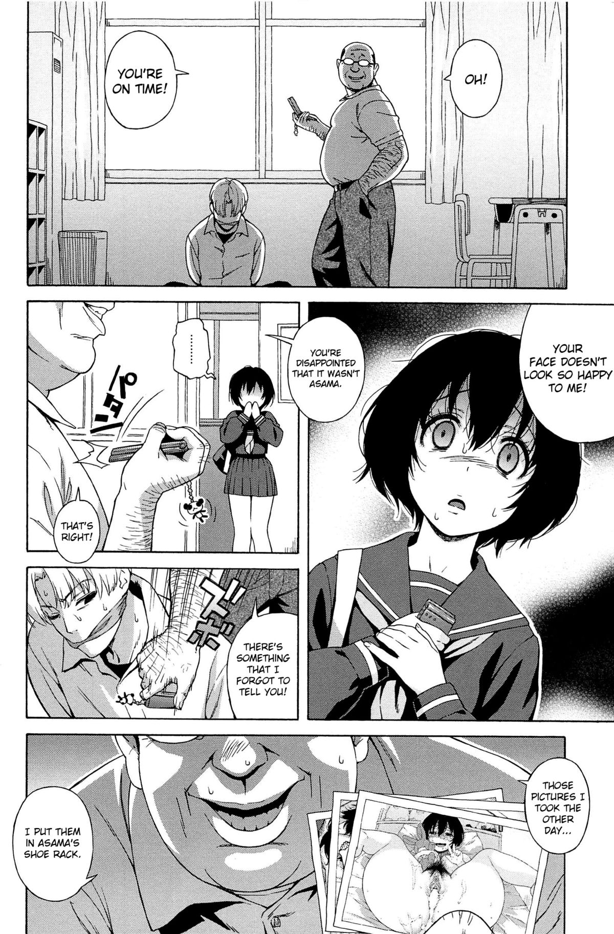 [甚六] ラブ･レター [英訳]