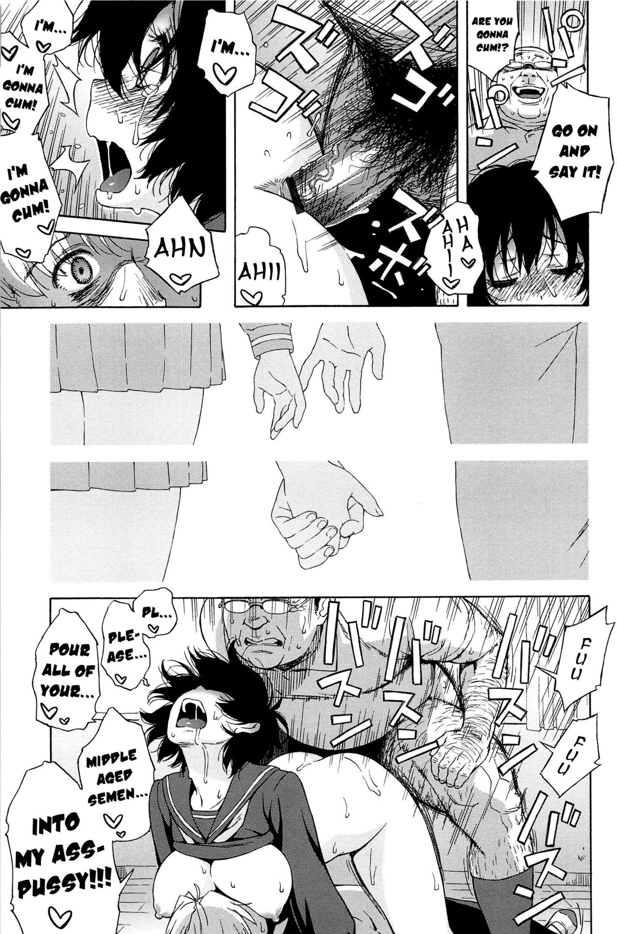 [甚六] ラブ･レター [英訳]