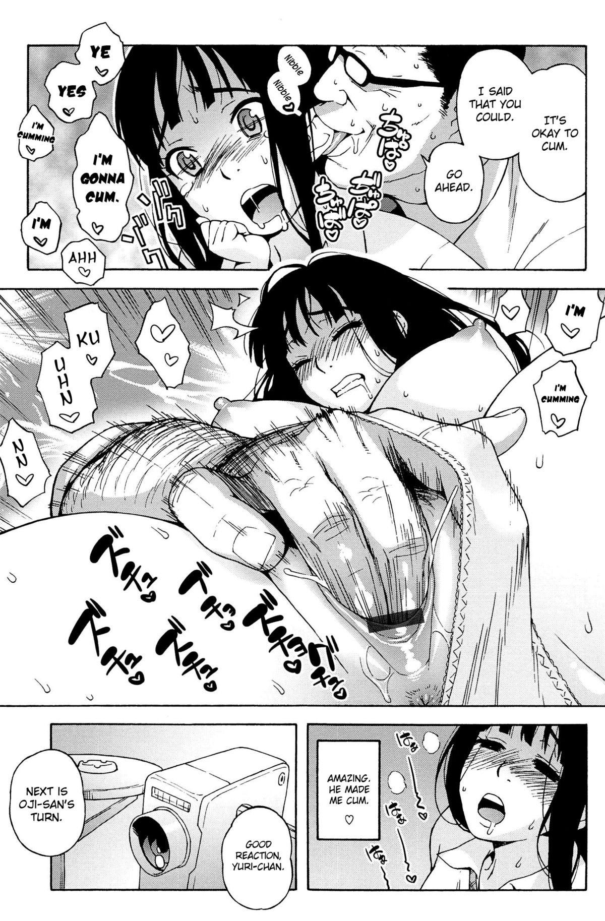 [甚六] ラブ･レター [英訳]