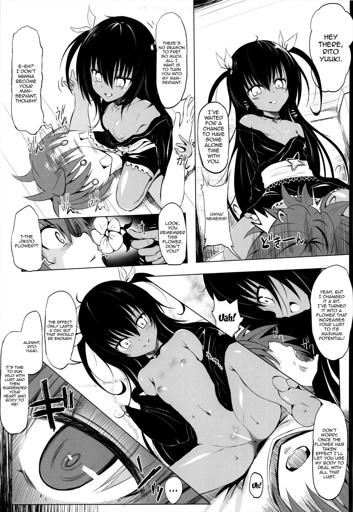 (COMIC1☆7) [HAMMER_HEAD (真壁吾郎)] 下僕計画発動!のはずが…? (To LOVEる ダークネス) [英訳]