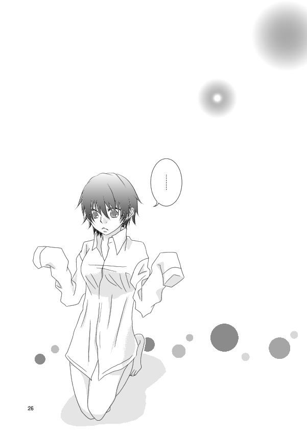 [ちかぐり。 (けいり)] 夏なので、こんな本を作ってみた。 (ペルソナ4)