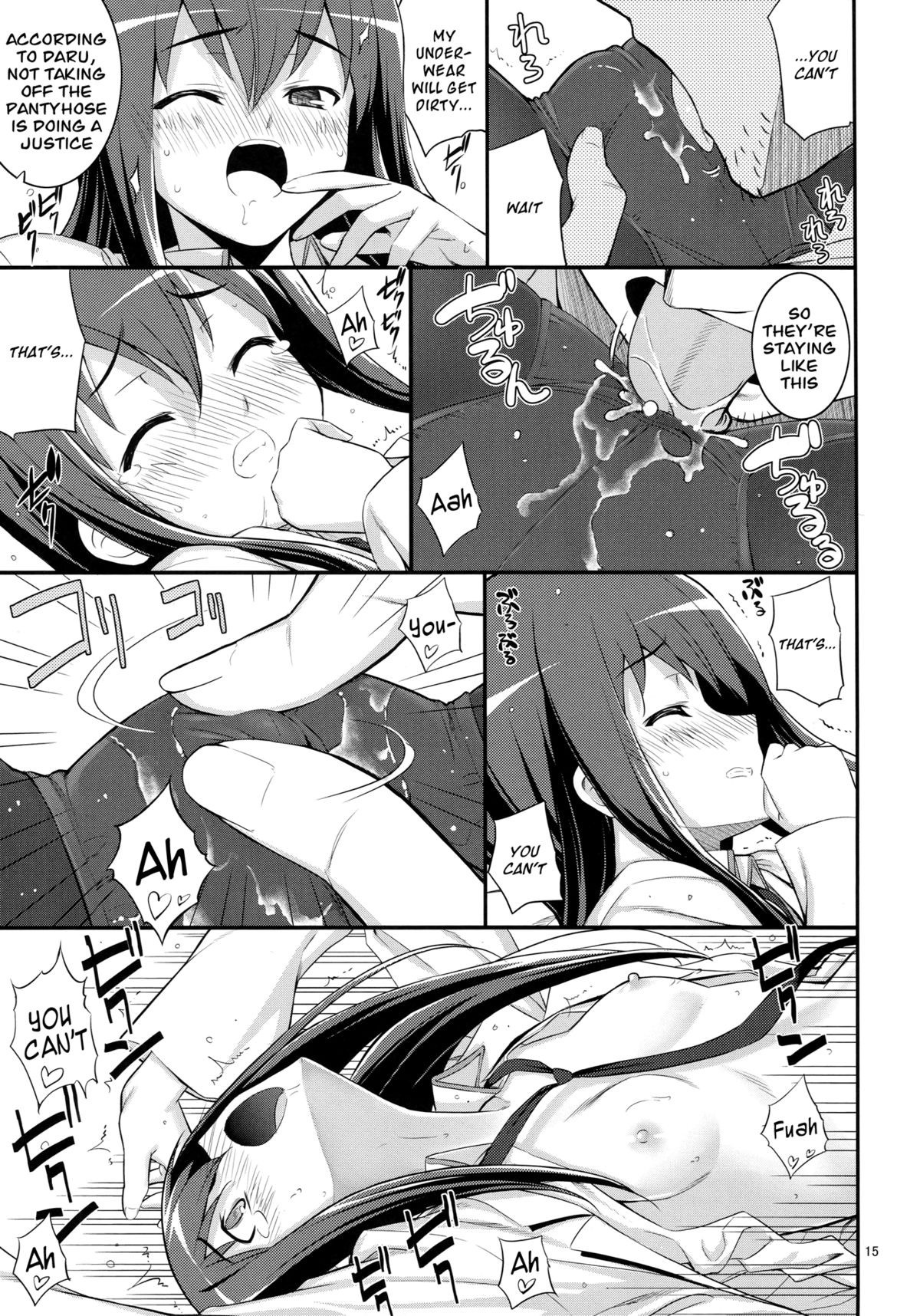 (C80) [RUBBISH選別隊 (無望菜志)] RE14 (シュタインズゲート) [英訳]