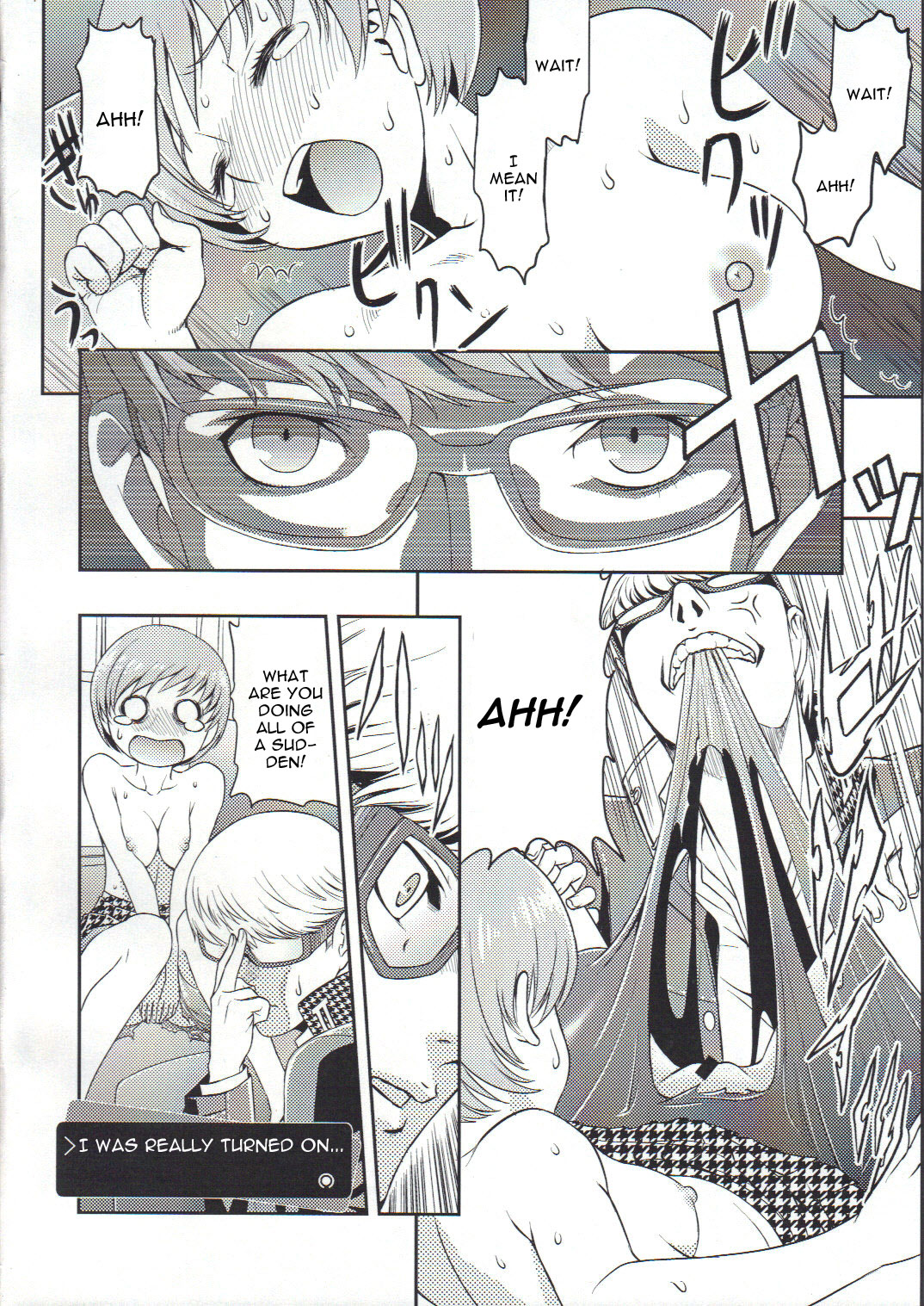 (C82) [仙人掌堂本舗 (吉田創)] チエチャンネル (ペルソナ4) [英訳]