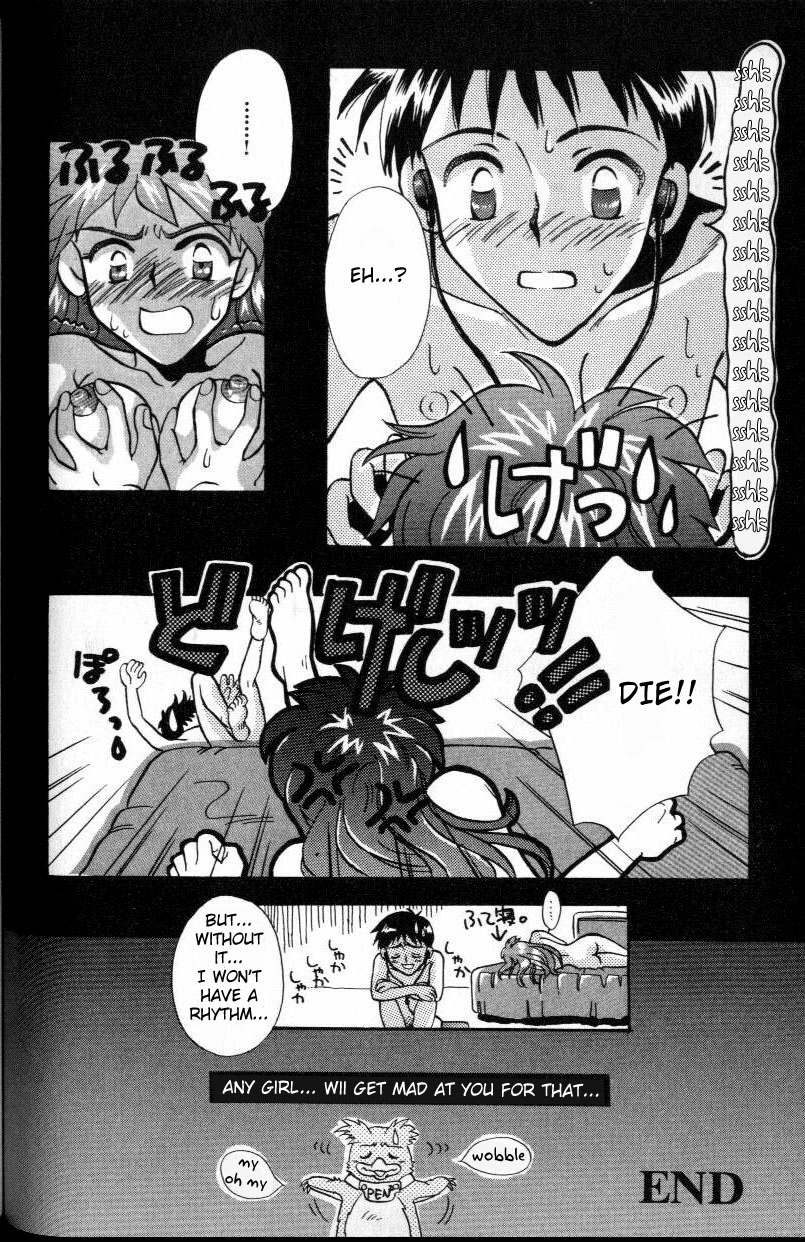 [PEPPY ANGEL (GRAN, 桜月りん)] Episode 3: Variation (新世紀エヴァンゲリオン) [英訳]
