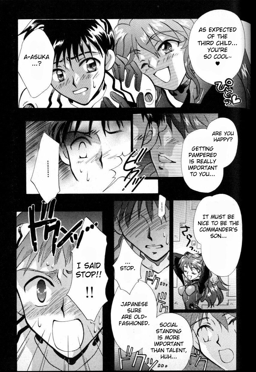 [PEPPY ANGEL (GRAN, 桜月りん)] Episode 3: Variation (新世紀エヴァンゲリオン) [英訳]