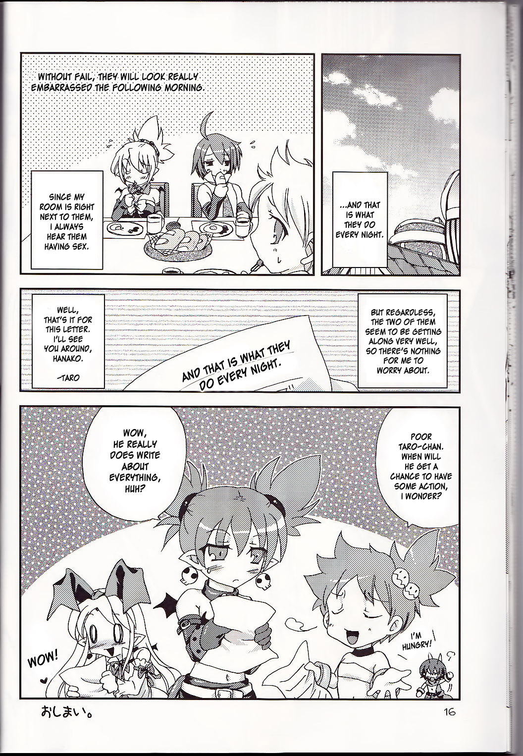 (サンクリ32) [へびいちご (海星みのり)] Hi・me・go・to (魔界戦記ディスガイア) [英訳]