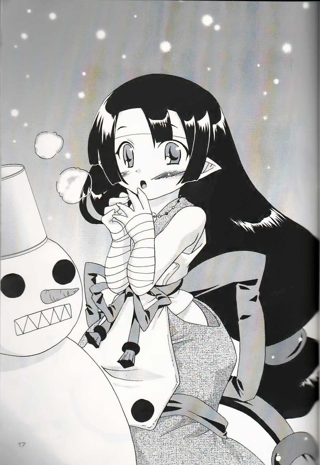 (サンクリ32) [へびいちご (海星みのり)] Hi・me・go・to (魔界戦記ディスガイア) [英訳]