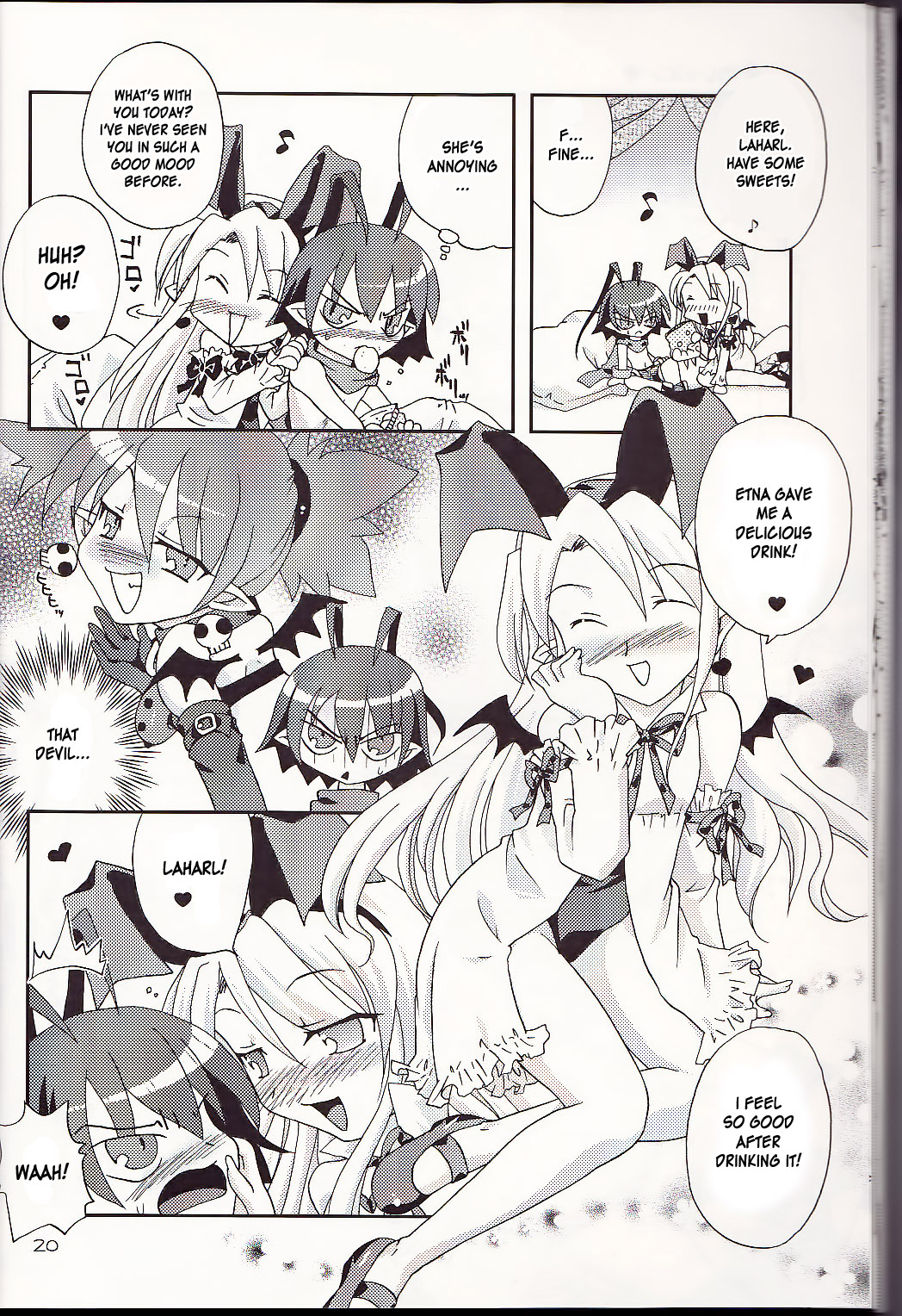 (サンクリ32) [へびいちご (海星みのり)] Hi・me・go・to (魔界戦記ディスガイア) [英訳]