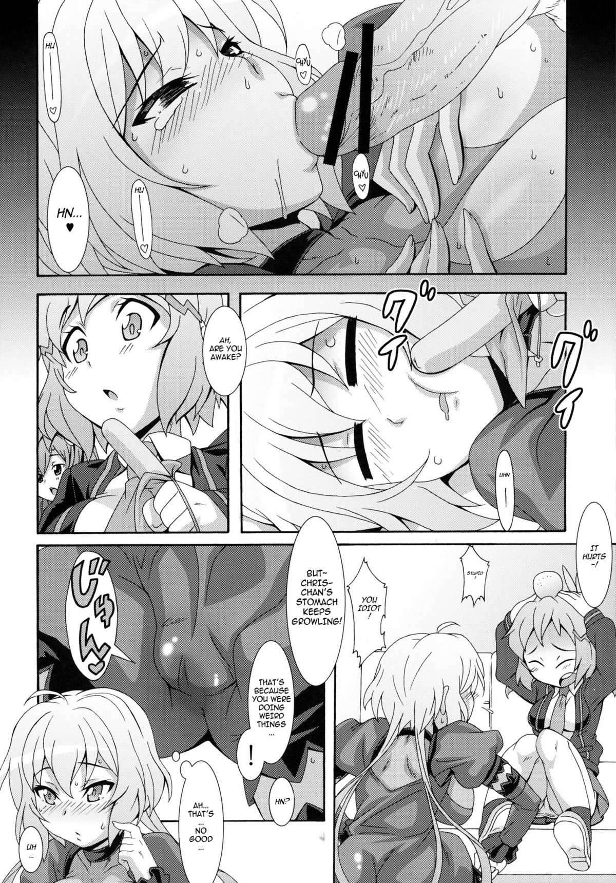 (COMIC1☆6) [悪性真性物 (糊)] CRYSTAL BREAK (戦姫絶唱シンフォギア) [英訳]