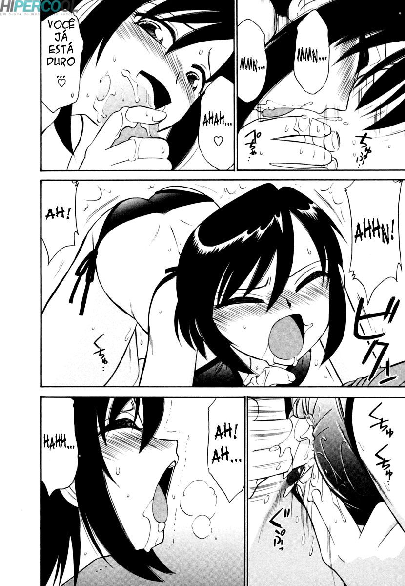乾杯！巻1