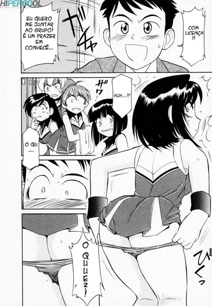 乾杯！巻1