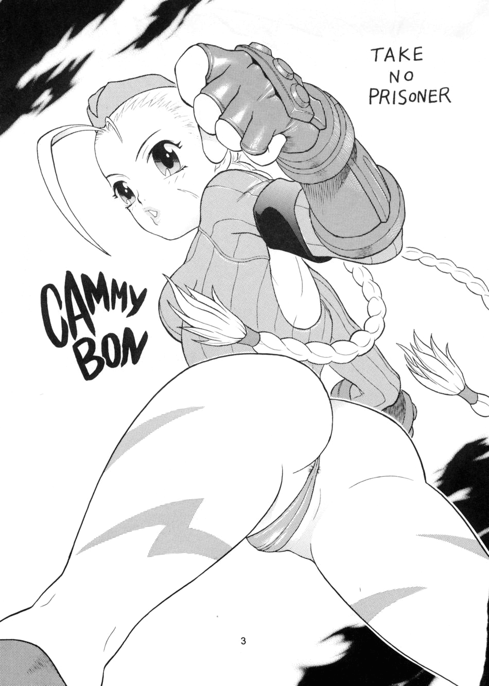 (C66) [三原色堂 (近里みちる)] CAMMY BON (ストリートファイター) [英訳]