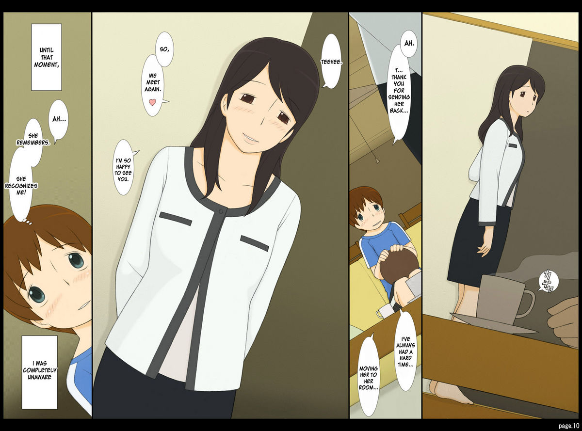 [ぽんふぁーず] ぽんふぁーずvol.3「年上のおねえさん」編(前編) [英訳]