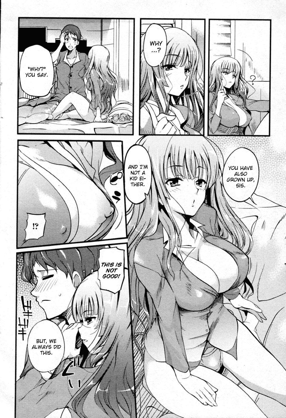 [はんぺら] 匂やか姉弟 (美少女革命 極 Vol.17 2011年12月号) [英訳]