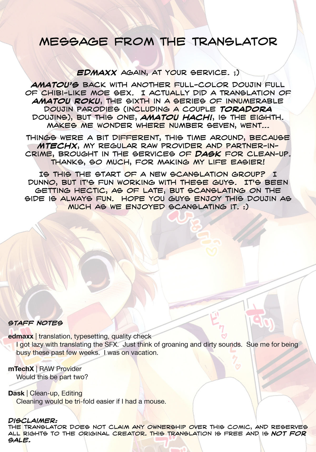 (C77) [あまとう (よう太)] あまとう 捌 (とある科学の超電磁砲) [英訳]