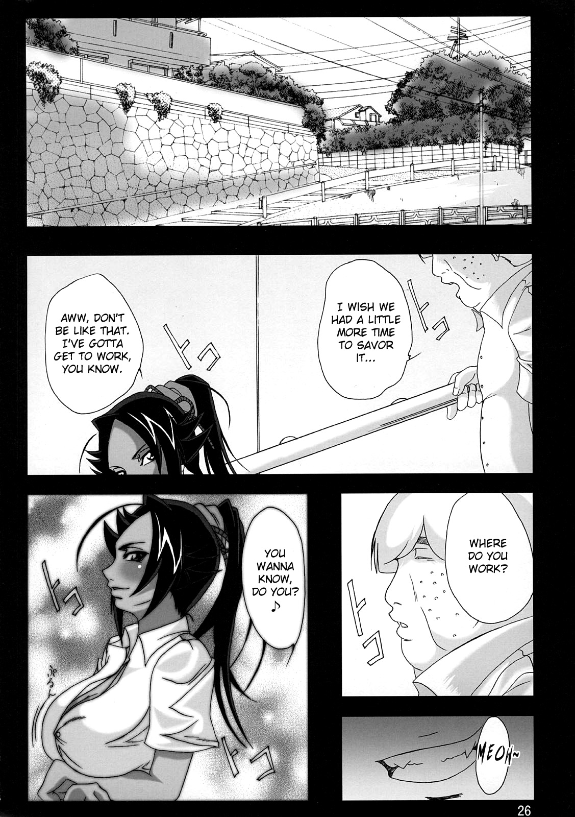 (C75) [快乱版 (ビビ)] 弁天快楽 9 (ブリーチ、ワンピース) [英訳]